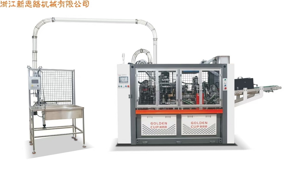 XSL-16TS /XSL-320TPaper Cup Machine