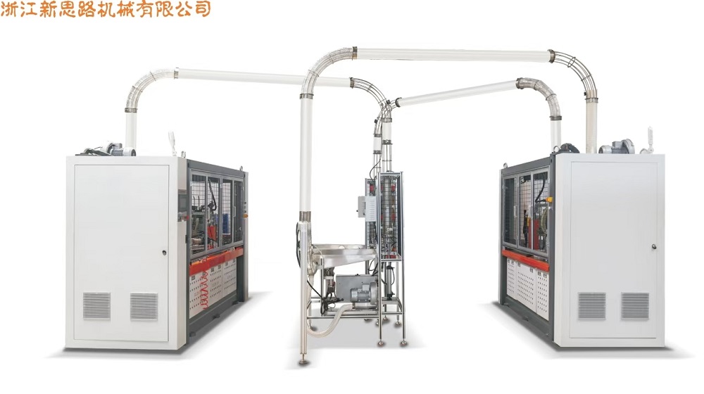XSL16W / XSL-16SW Doppelwallsleeve Machine / Voller Servo-Pappbecherhülle Maschine